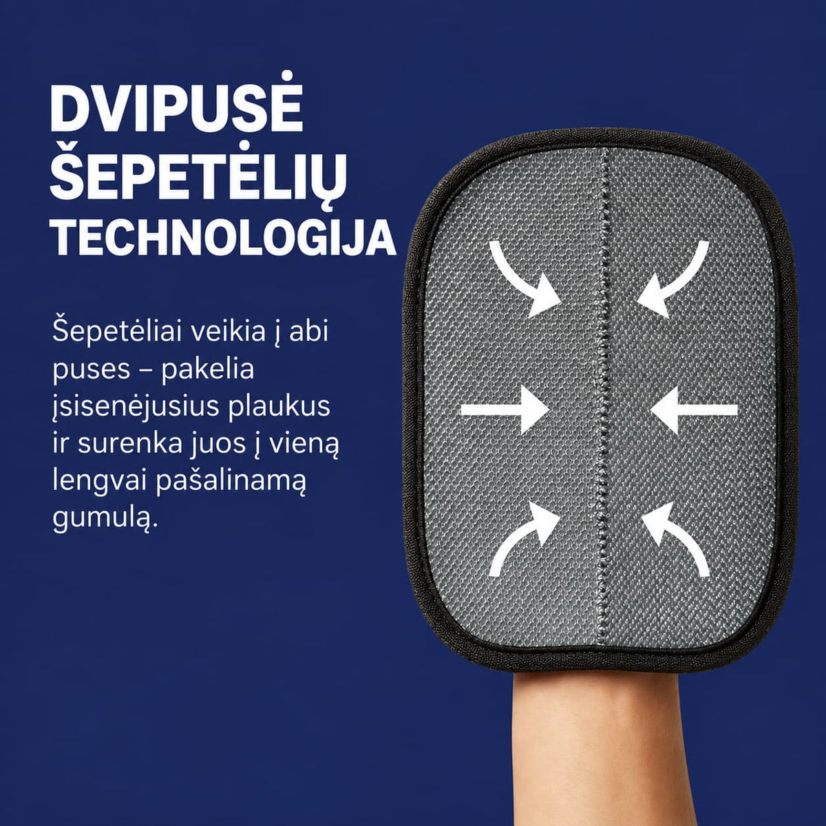 Guave naminių gyvūnėlių plaukų šalinimo pirštinės